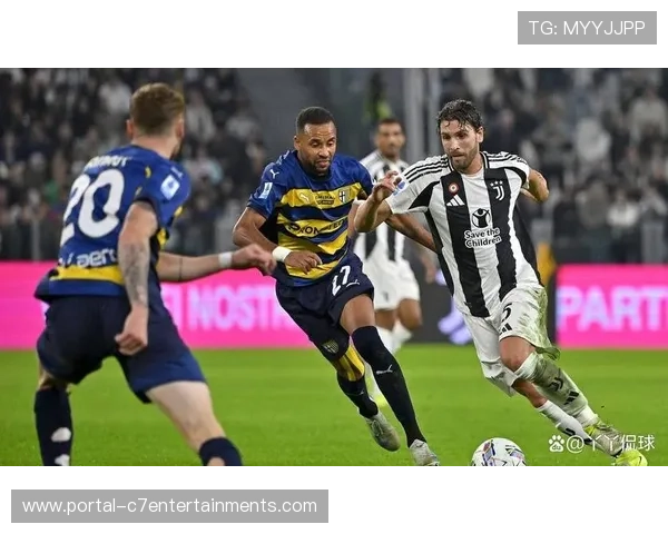 尤文图斯做客帕尔马，布雷默、麦肯尼领衔出战